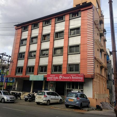 Hotel Dewans Residency Mysore Esterno foto