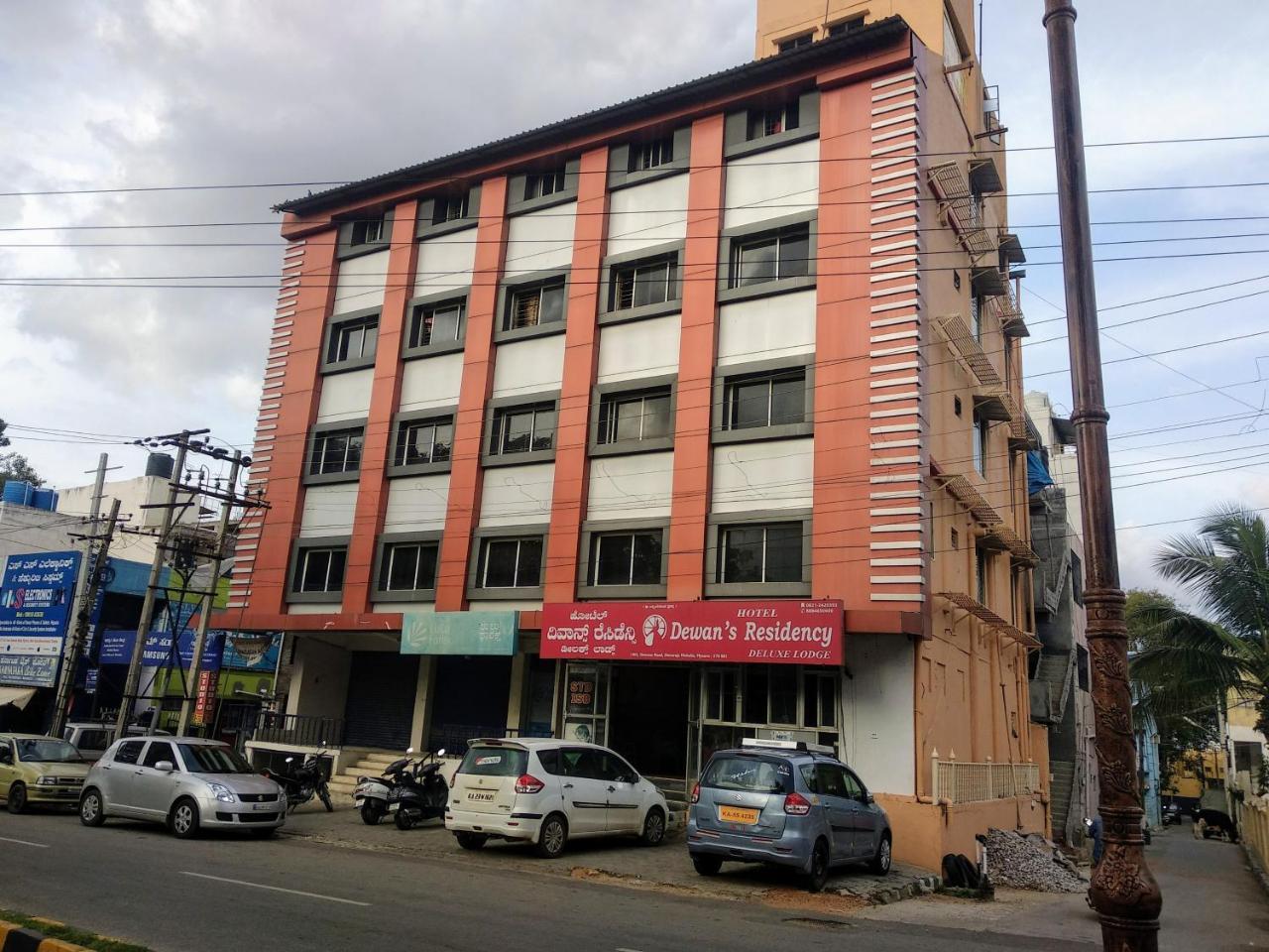 Hotel Dewans Residency Mysore Esterno foto